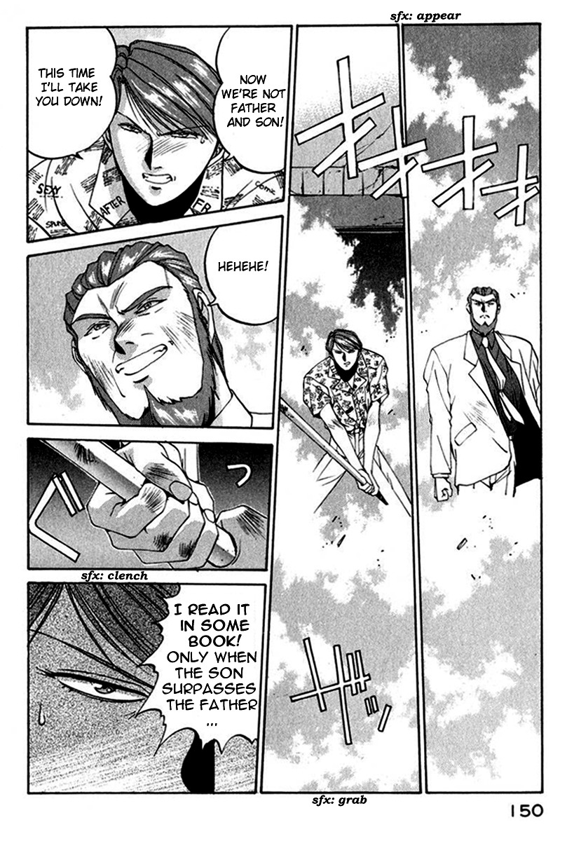 Compiler Chapter 16 page 2 - Chapter 16