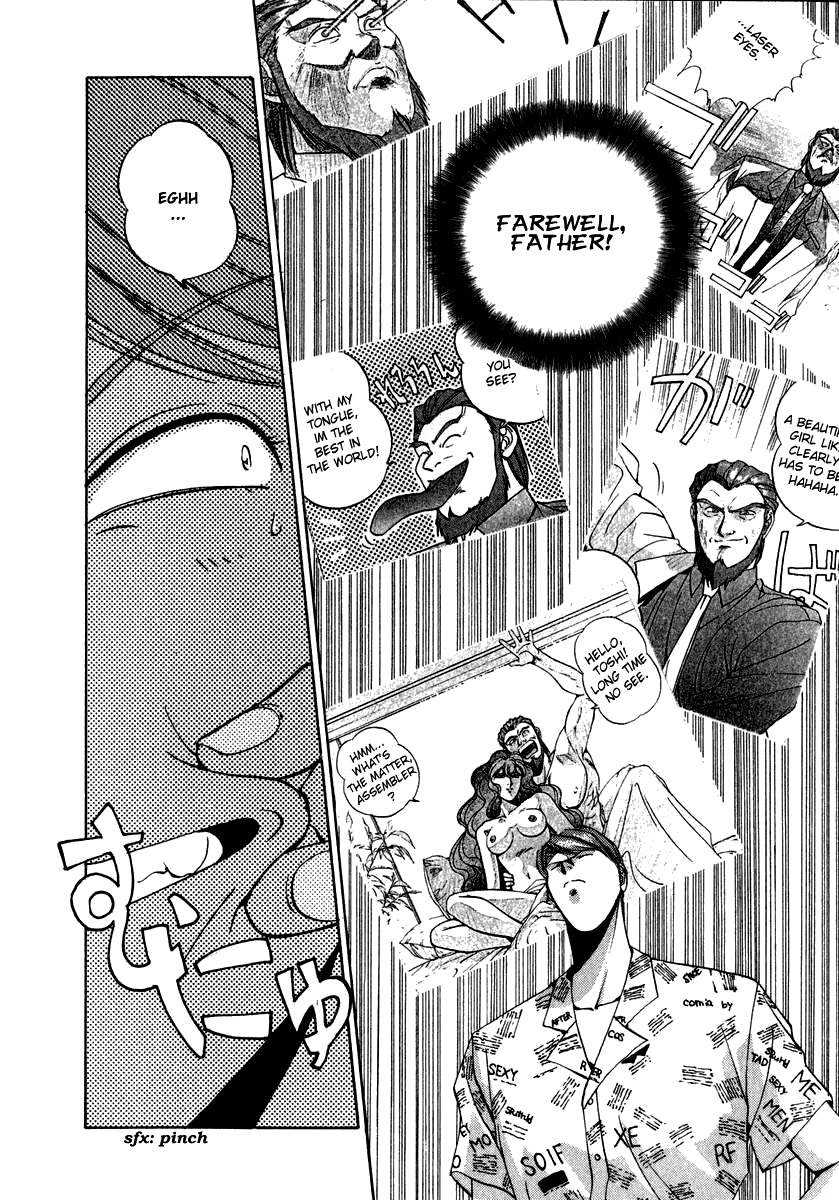Compiler Chapter 16 page 21 - Chapter 16