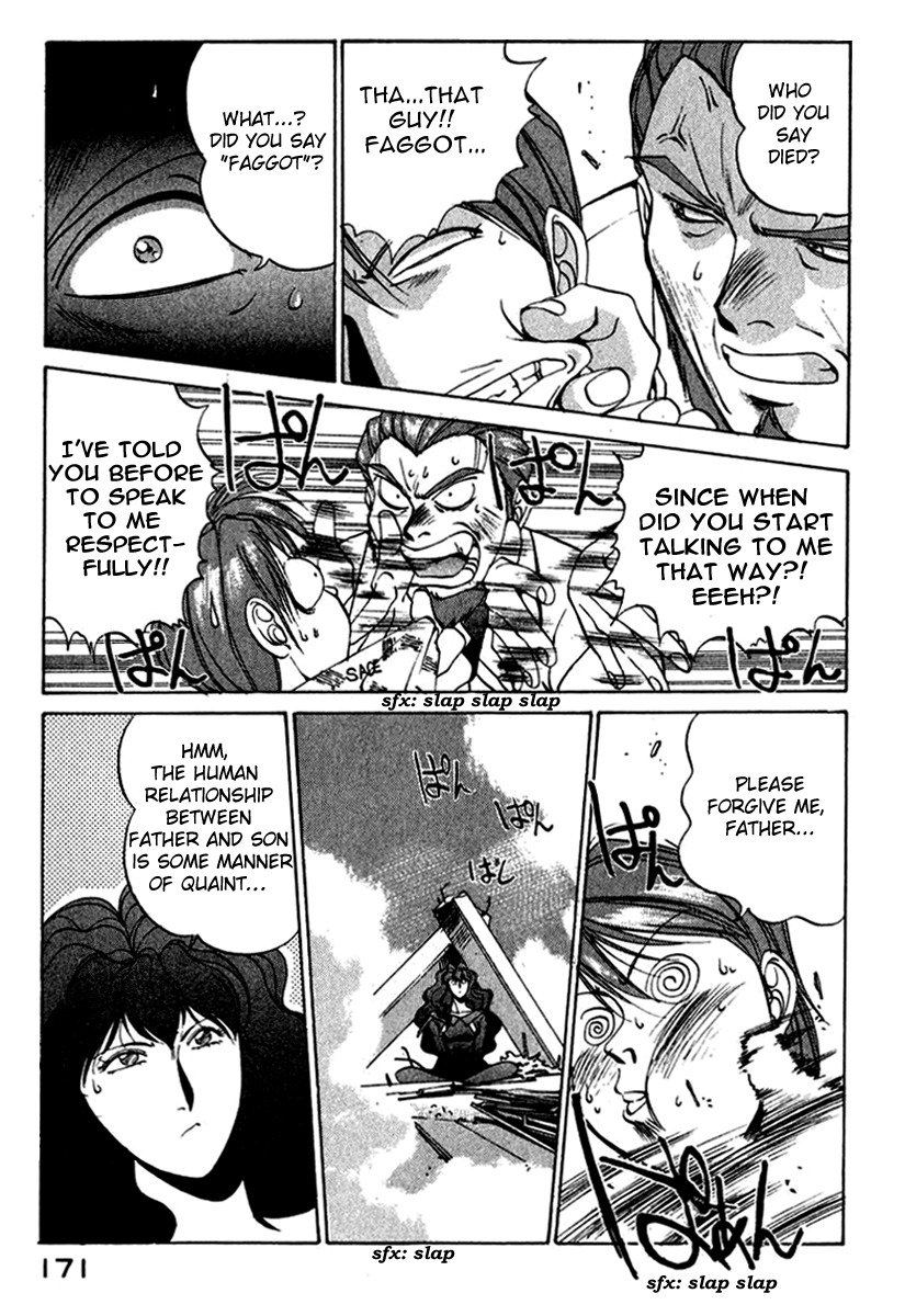 Compiler Chapter 16 page 22 - Chapter 16
