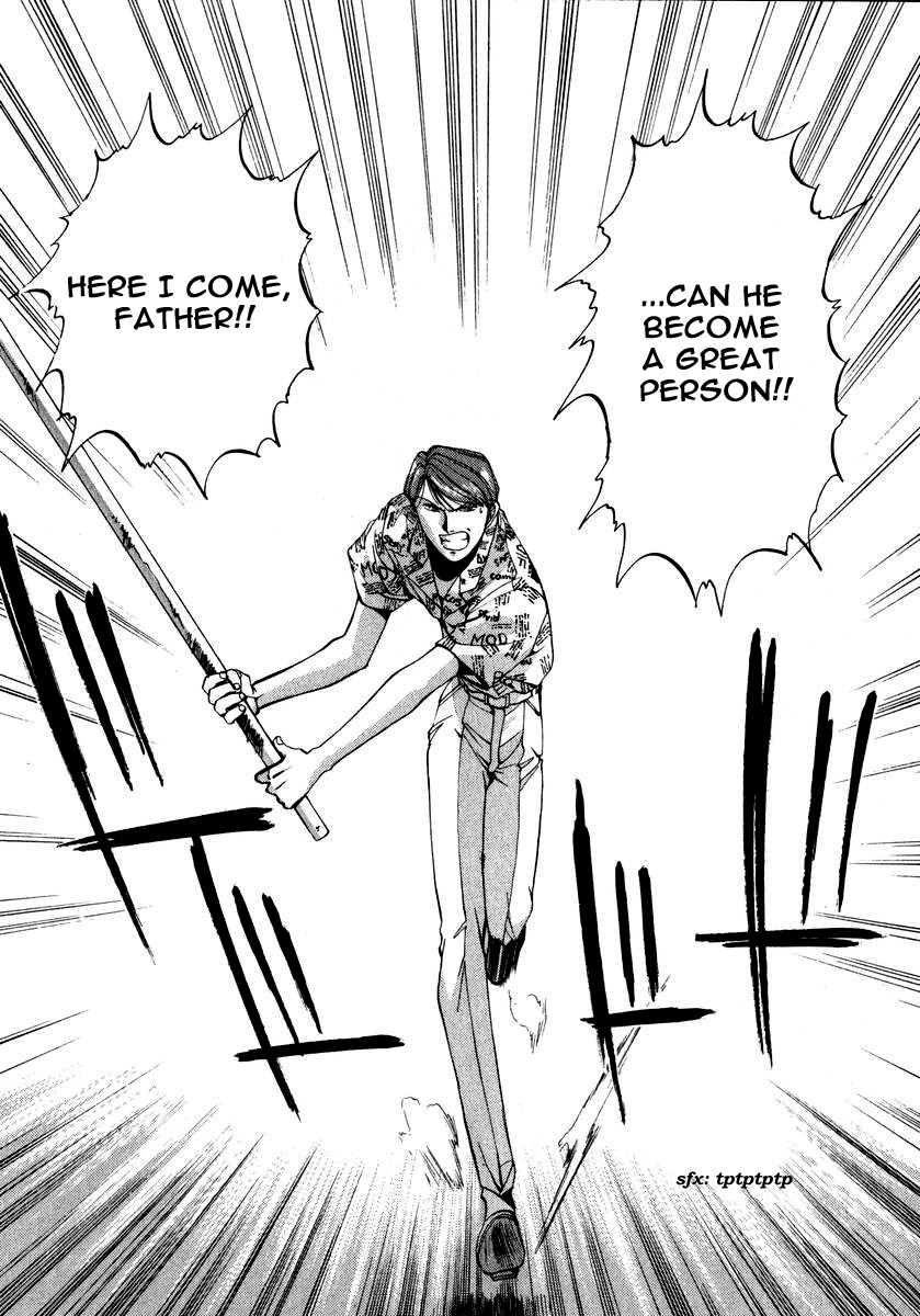 Compiler Chapter 16 page 3 - Chapter 16