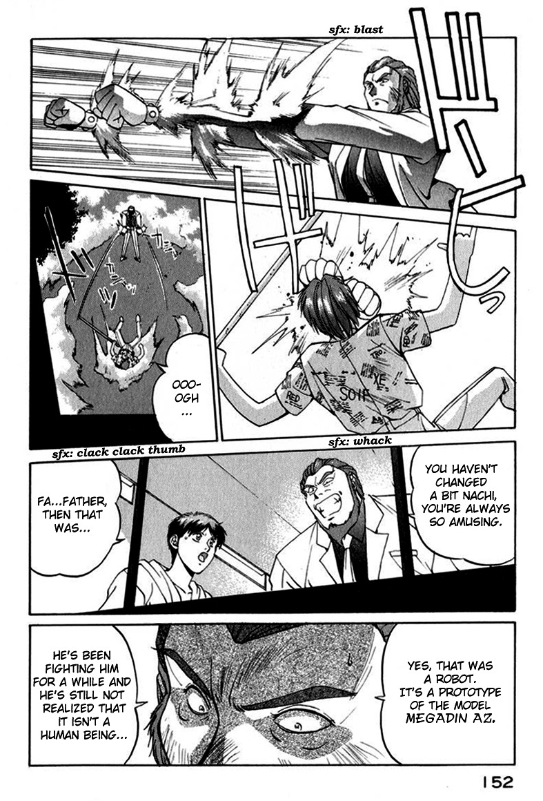 Compiler Chapter 16 page 4 - Chapter 16
