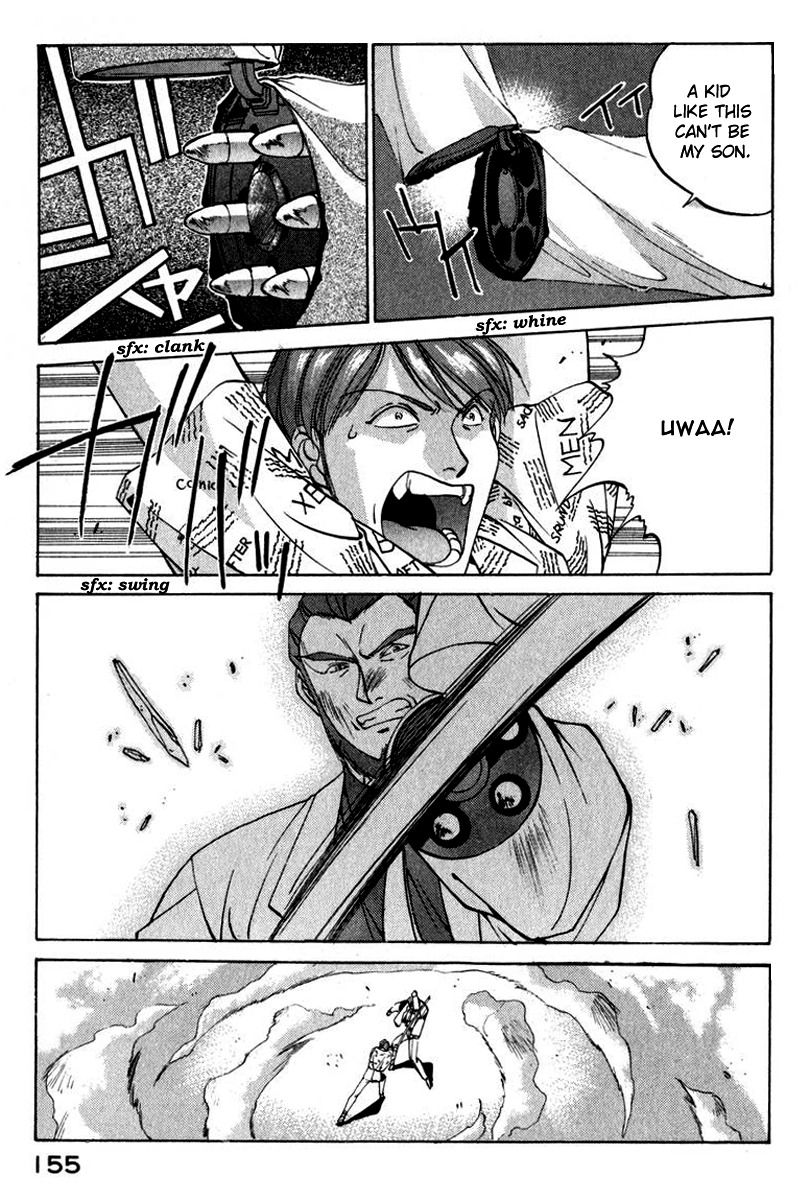 Compiler Chapter 16 page 7 - Chapter 16