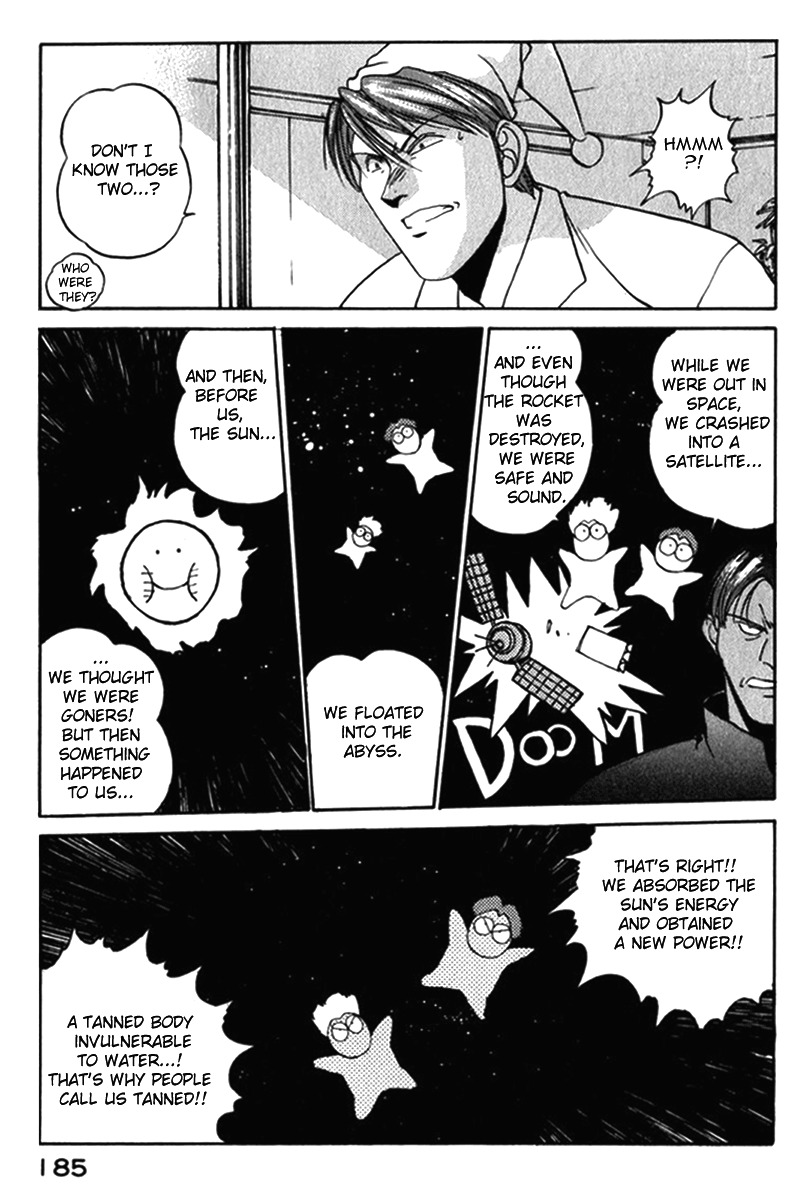 Compiler Chapter 17 page 11 - Chapter 17