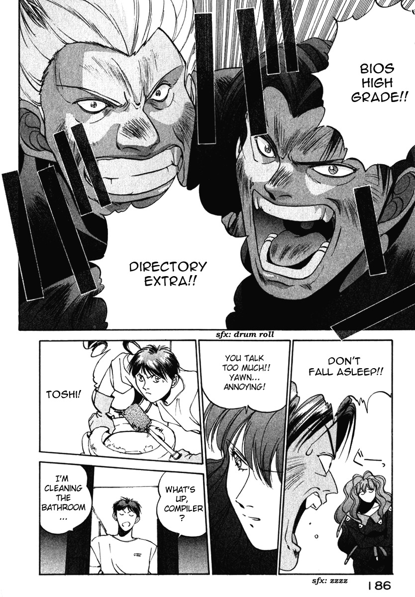 Compiler Chapter 17 page 12 - Chapter 17