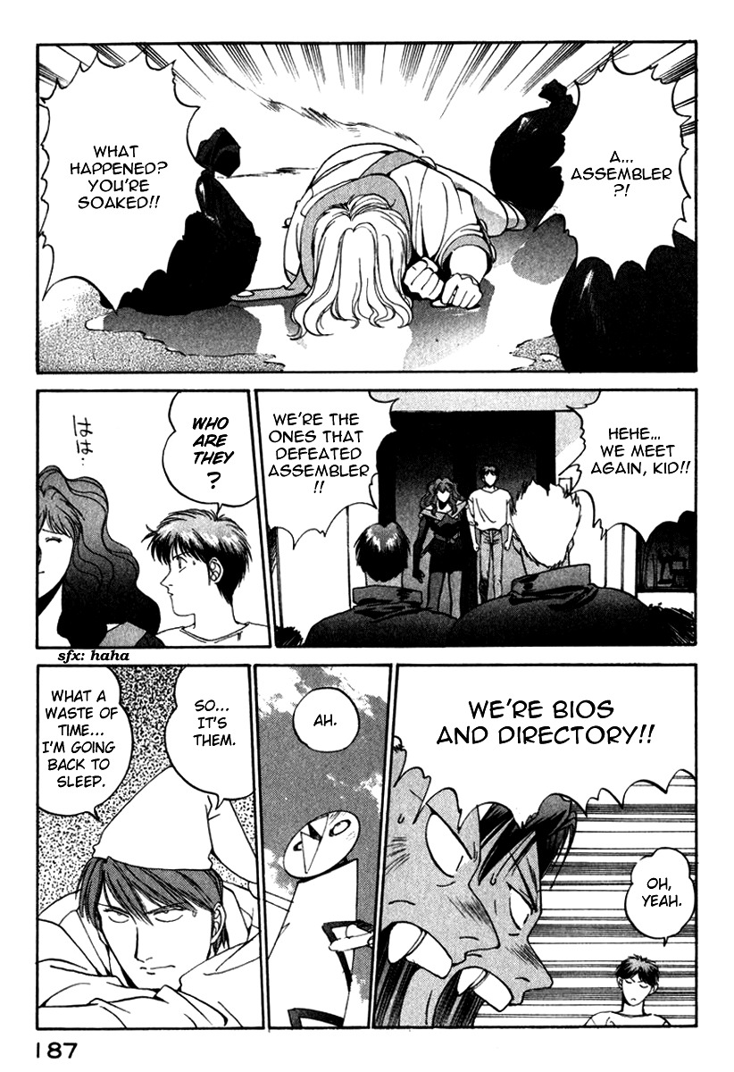 Compiler Chapter 17 page 13 - Chapter 17