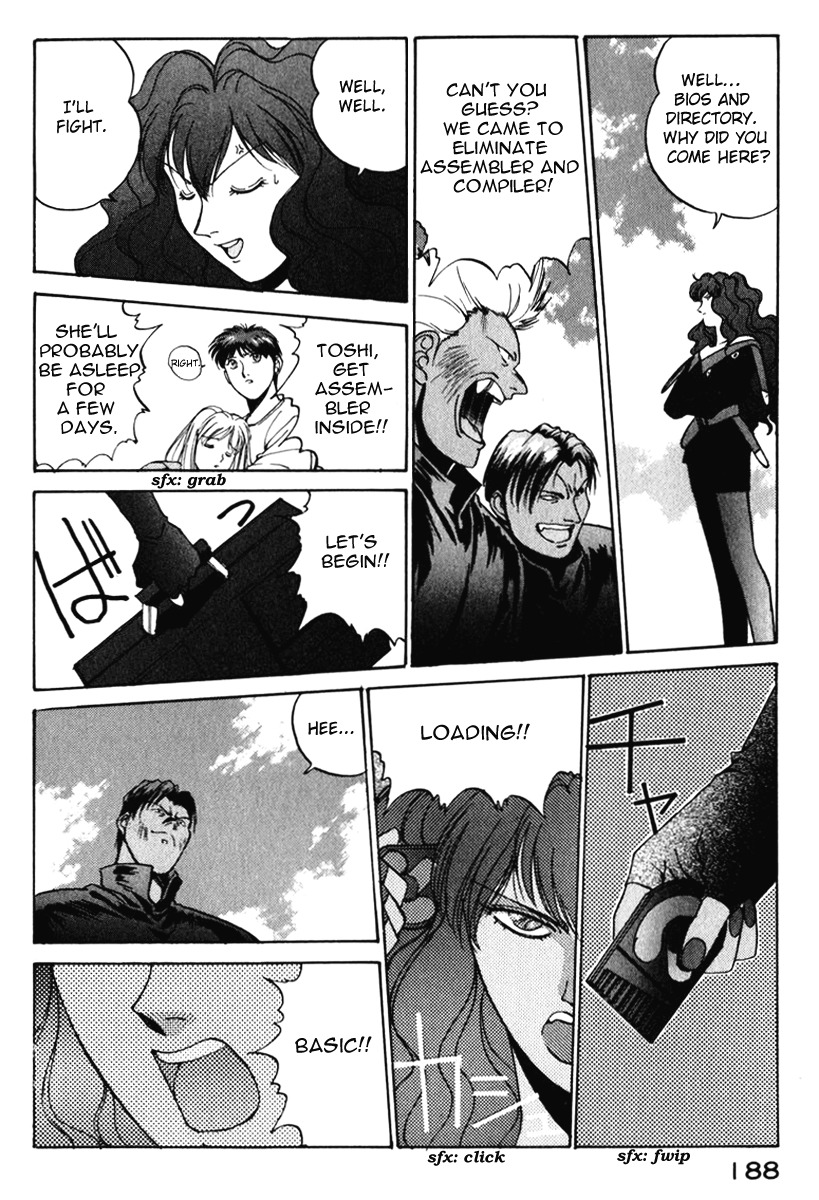 Compiler Chapter 17 page 14 - Chapter 17
