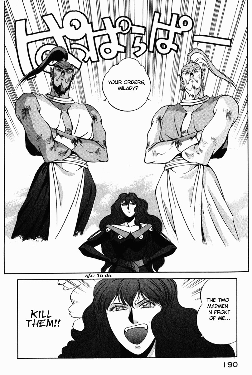 Compiler Chapter 17 page 16 - Chapter 17
