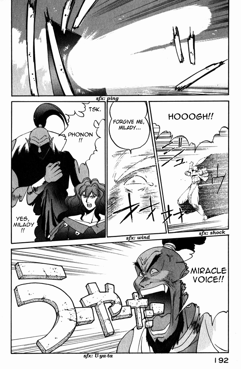 Compiler Chapter 17 page 18 - Chapter 17