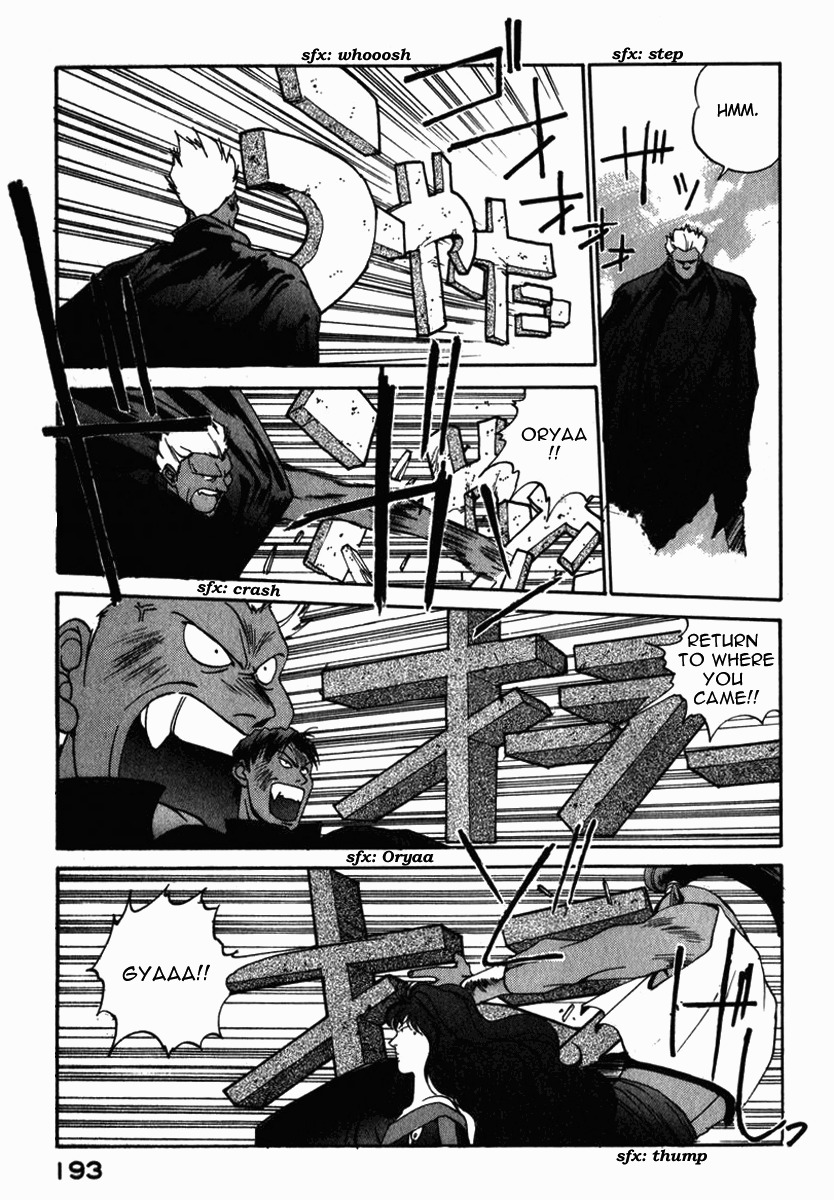 Compiler Chapter 17 page 19 - Chapter 17
