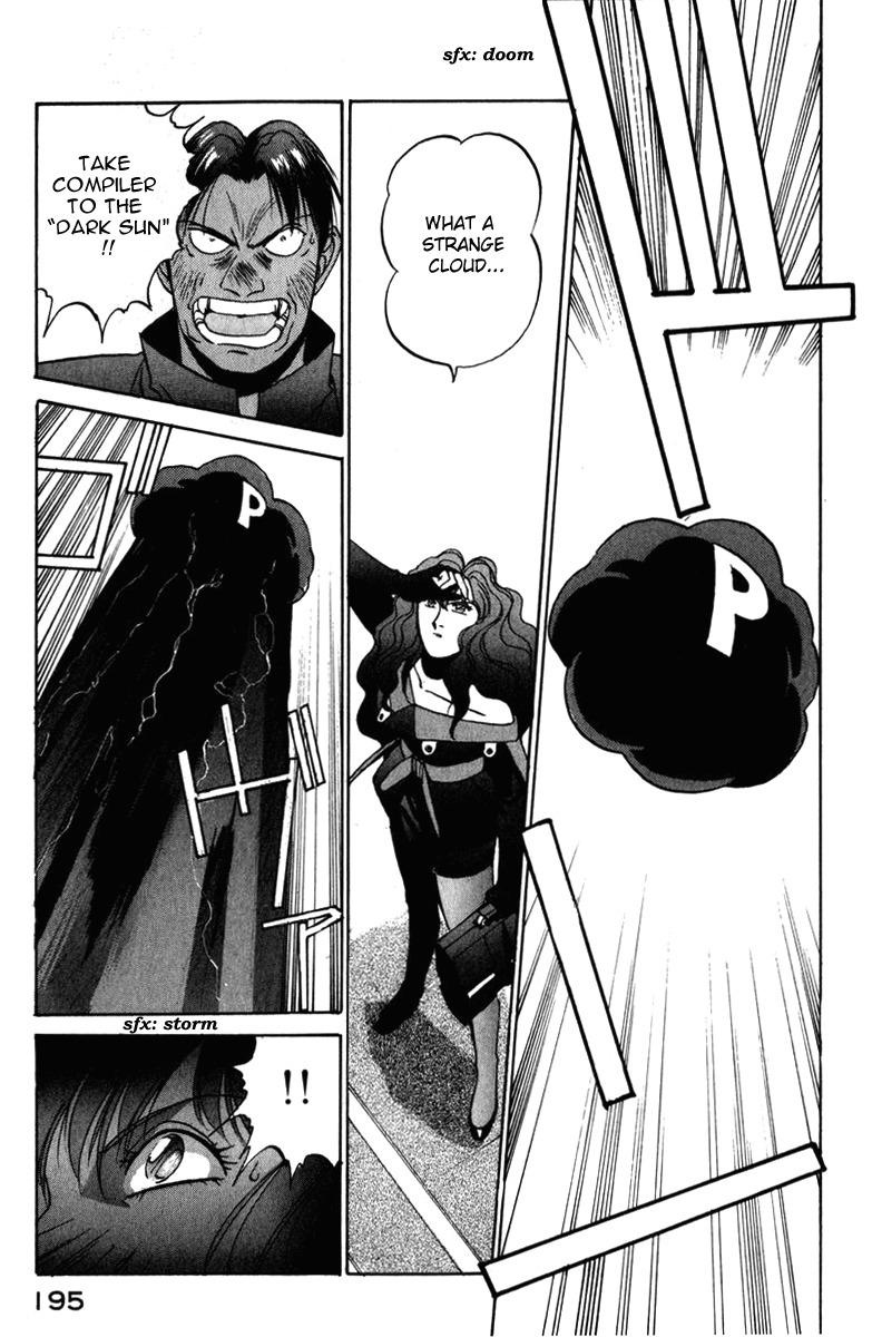 Compiler Chapter 17 page 21 - Chapter 17