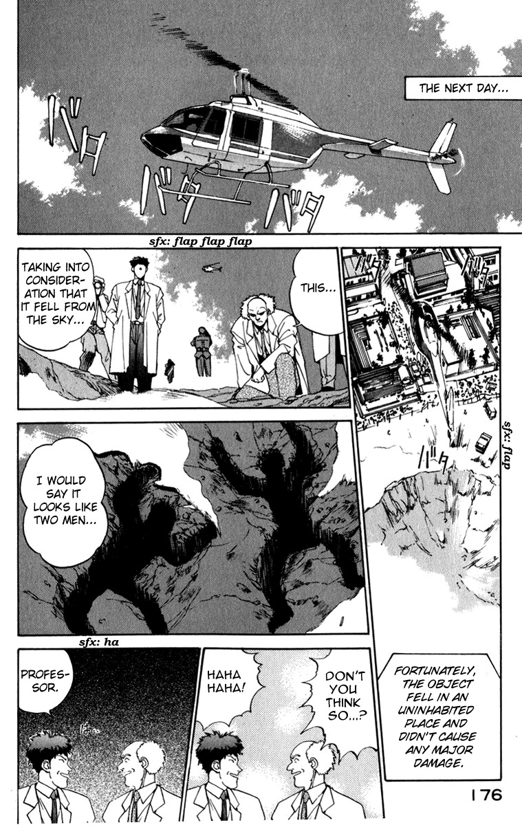 Compiler Chapter 17 page 3 - Chapter 17