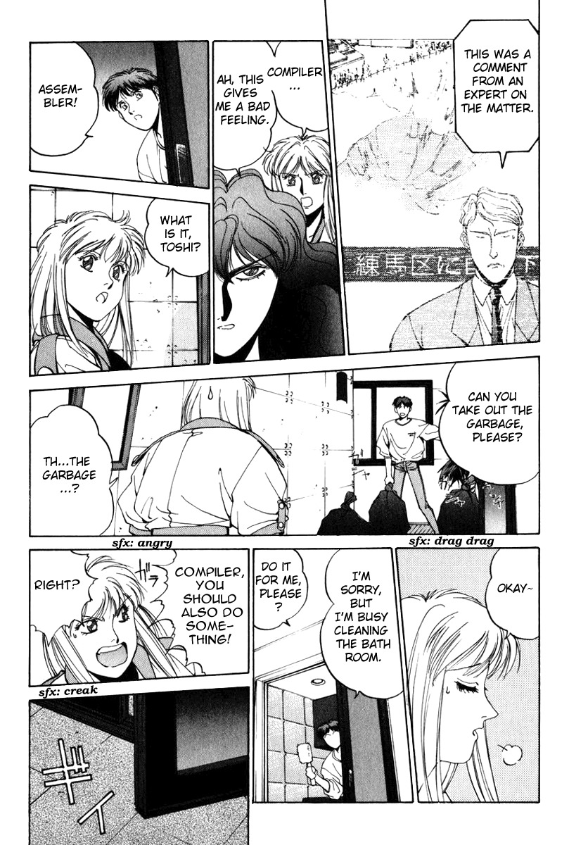 Compiler Chapter 17 page 4 - Chapter 17