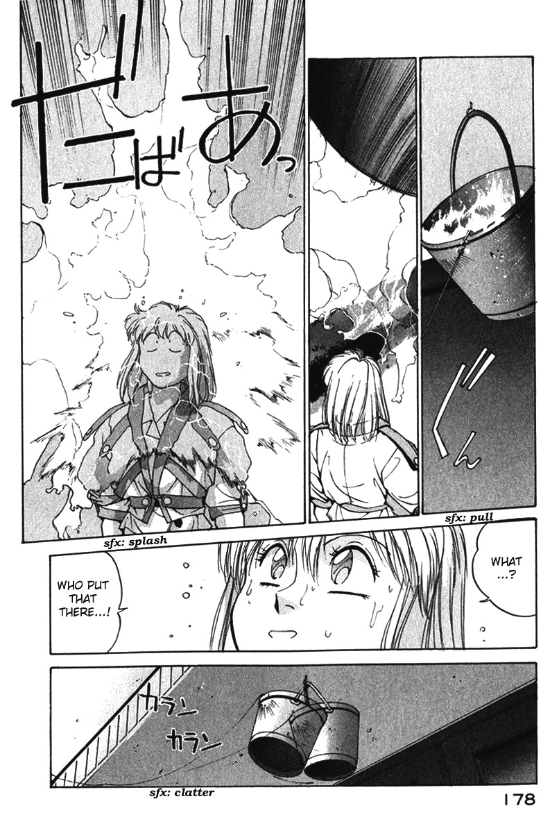 Compiler Chapter 17 page 5 - Chapter 17