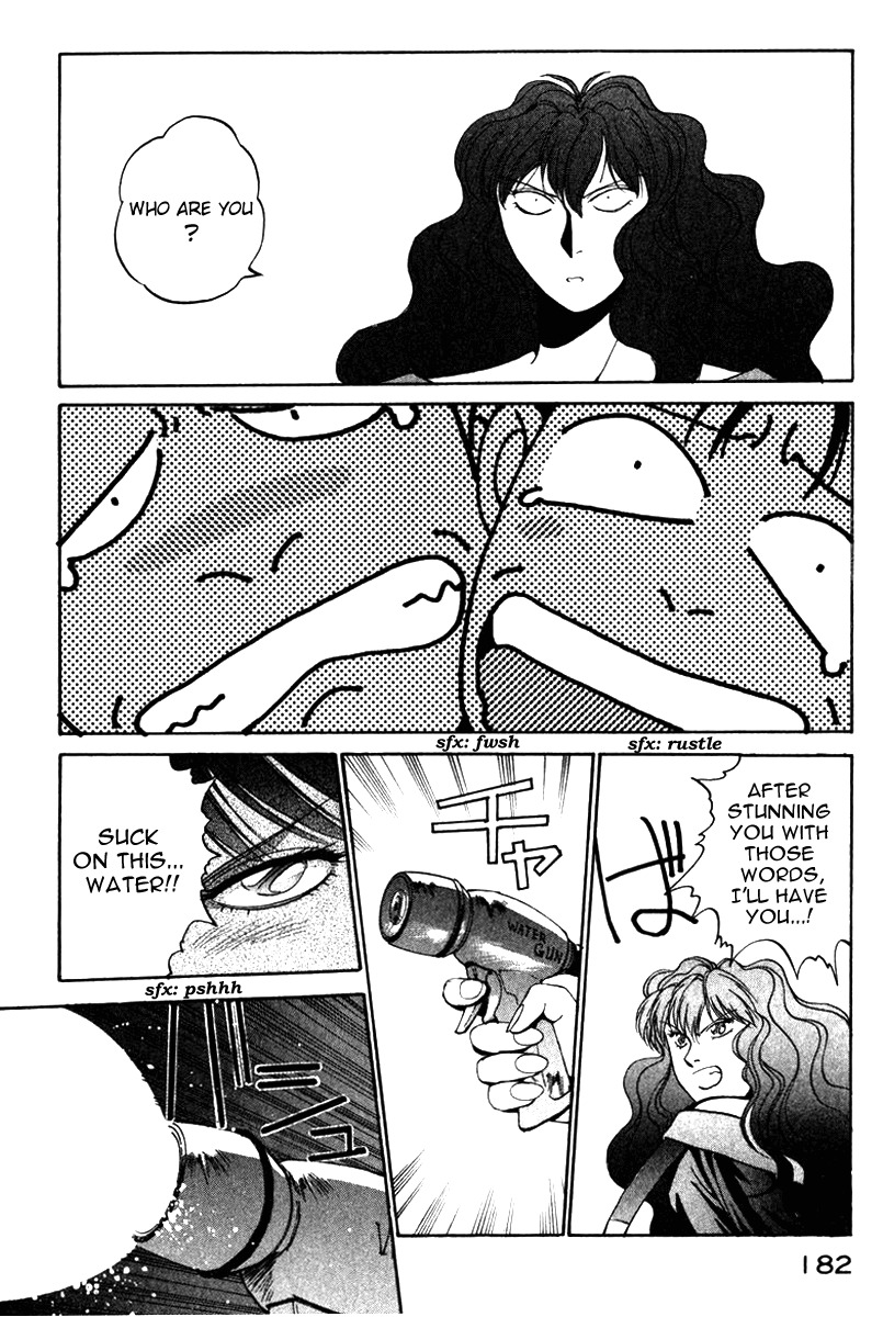 Compiler Chapter 17 page 8 - Chapter 17