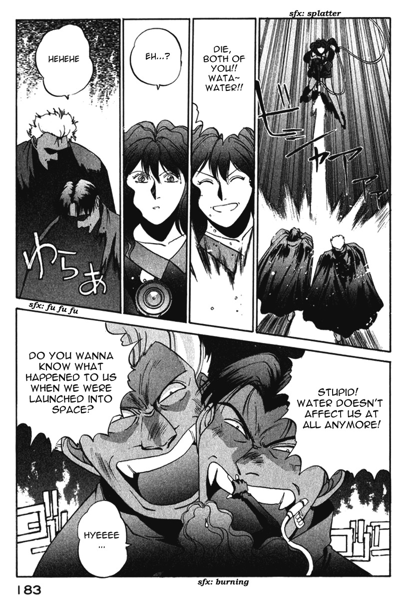 Compiler Chapter 17 page 9 - Chapter 17