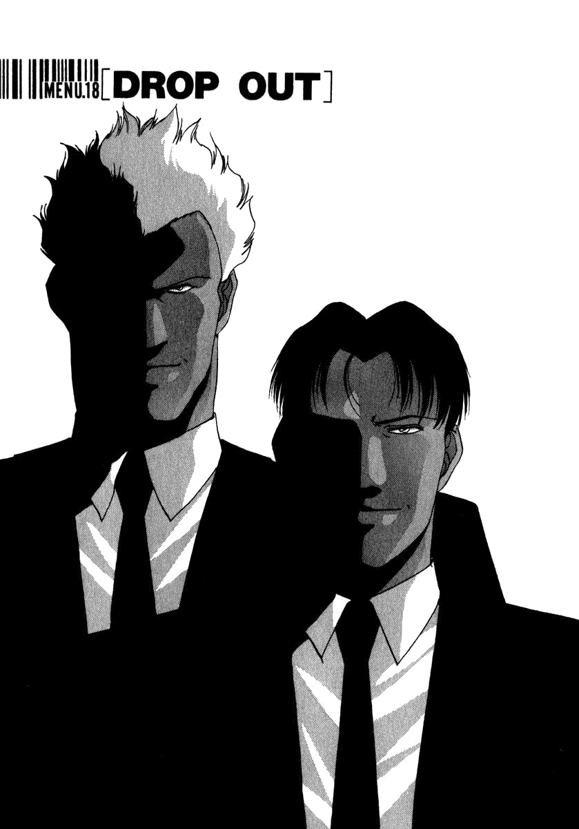 Compiler Chapter 18 page 1 - Chapter 18