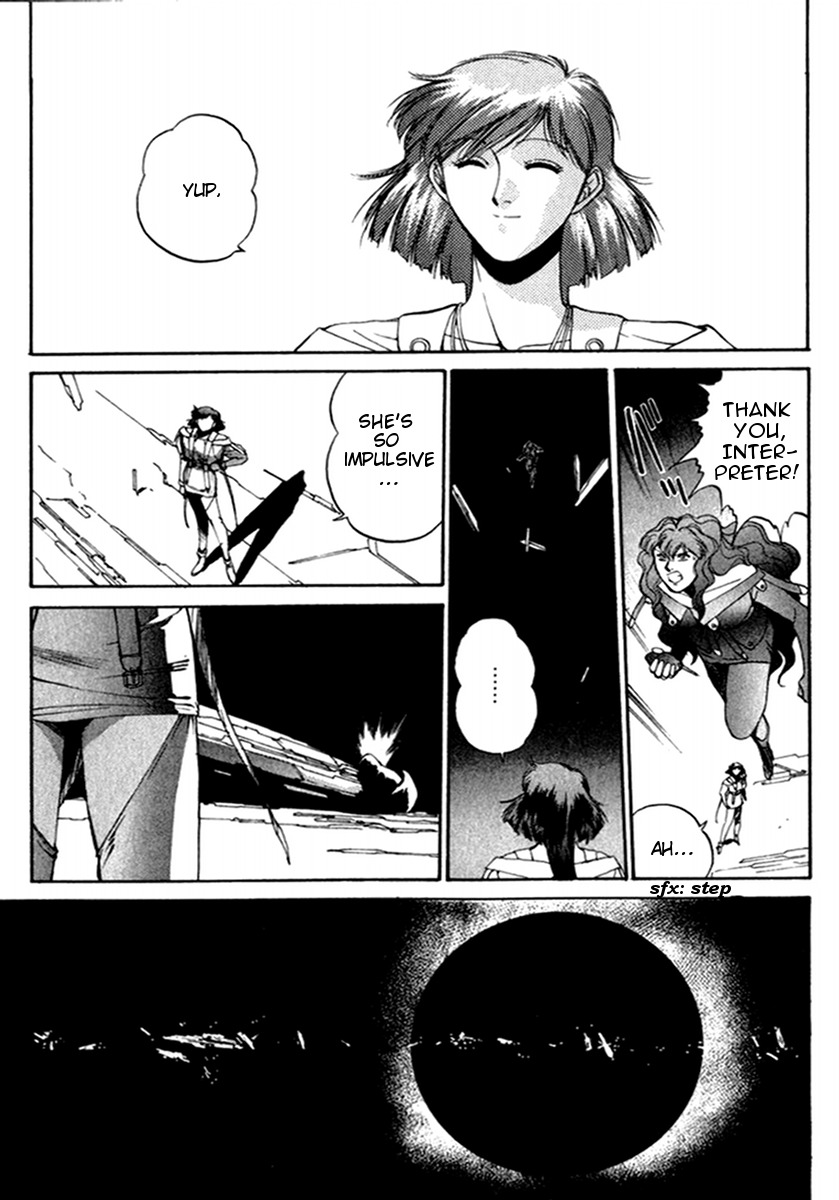 Compiler Chapter 18 page 14 - Chapter 18