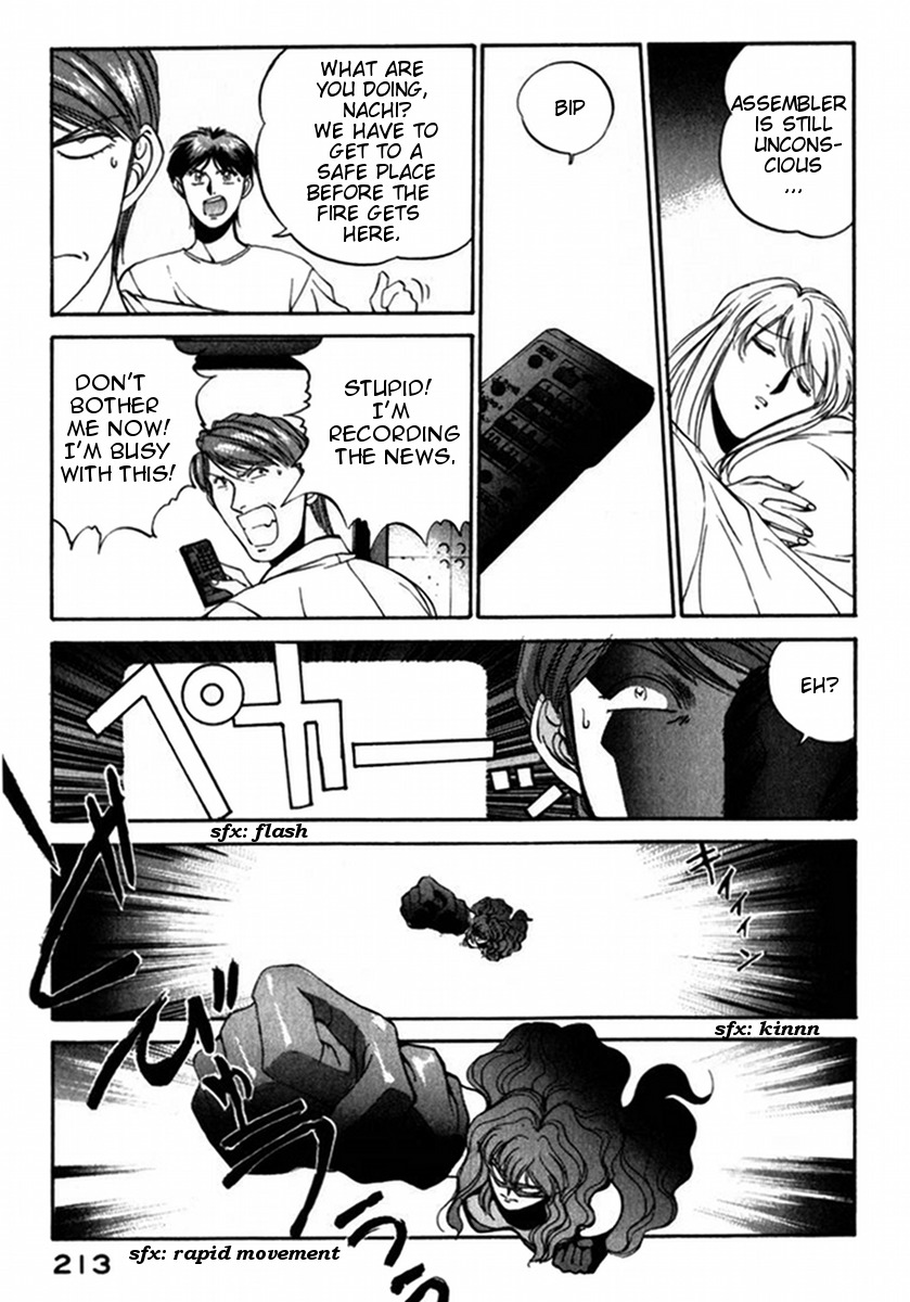 Compiler Chapter 18 page 16 - Chapter 18