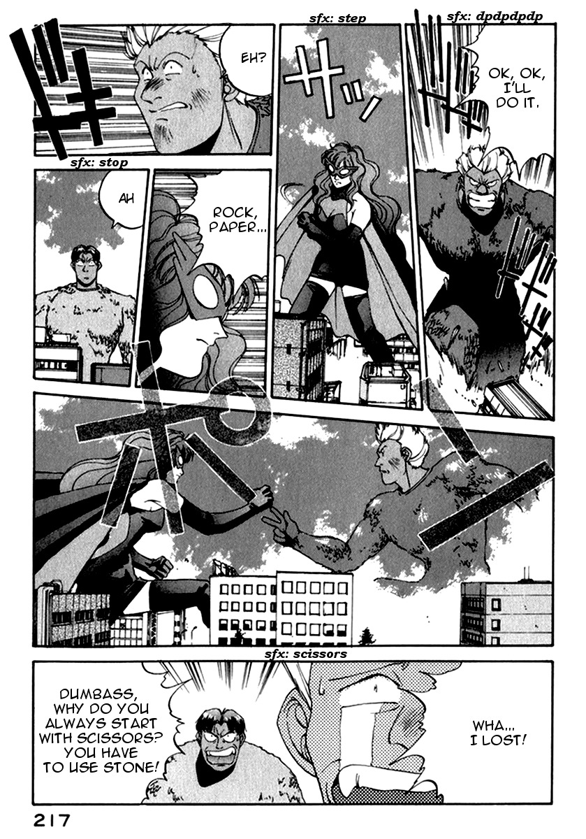Compiler Chapter 18 page 19 - Chapter 18