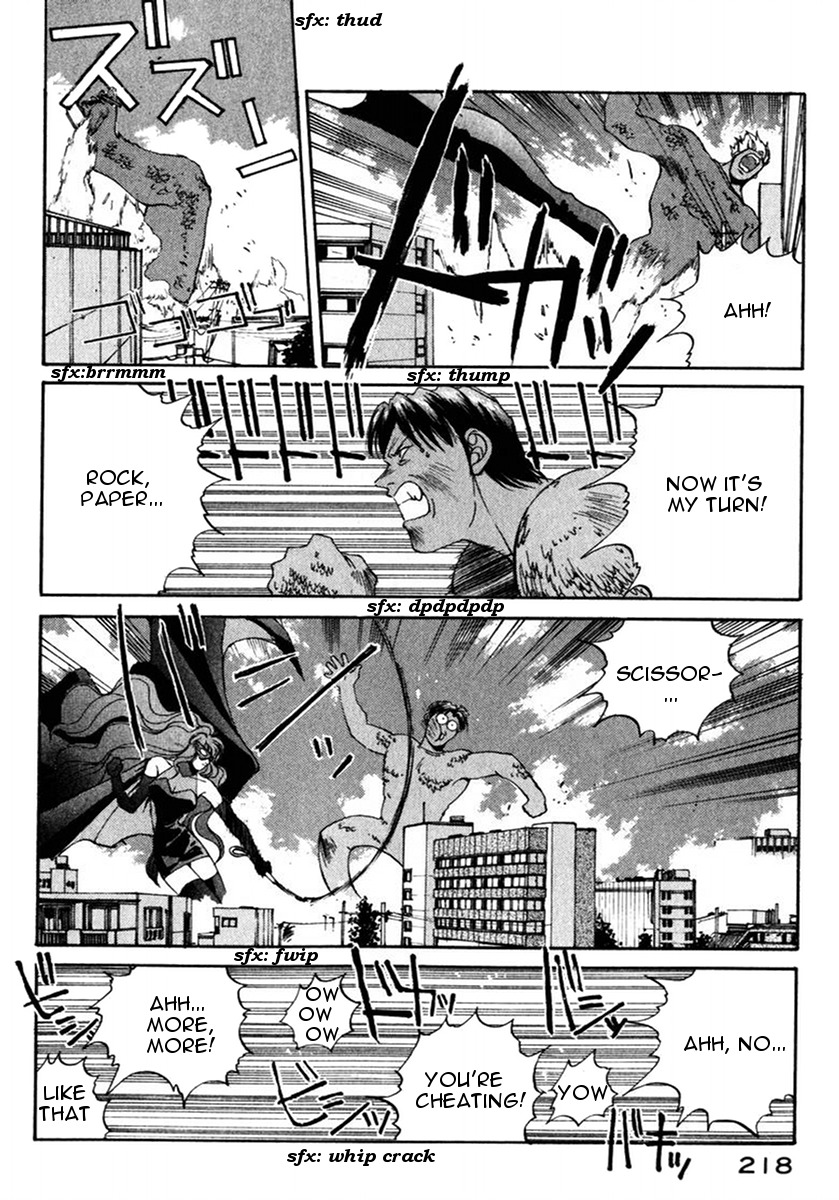 Compiler Chapter 18 page 20 - Chapter 18