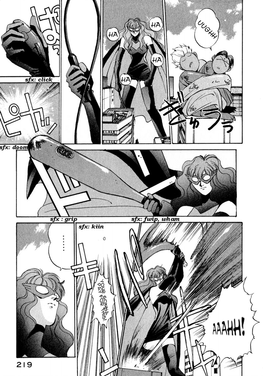 Compiler Chapter 18 page 21 - Chapter 18