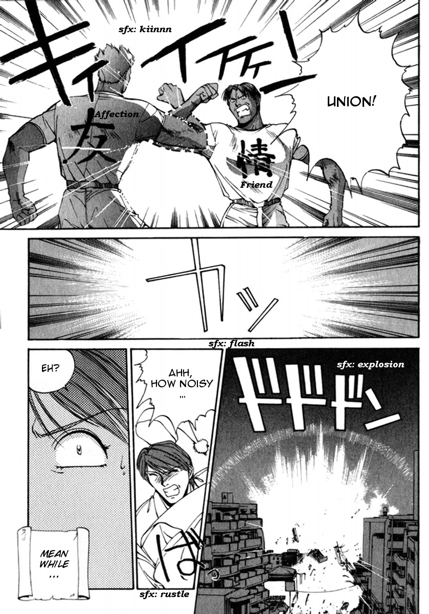 Compiler Chapter 18 page 3 - Chapter 18