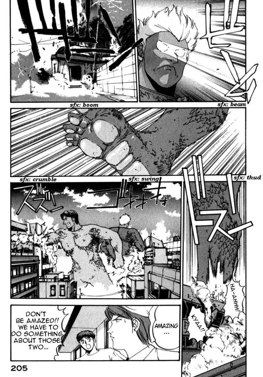 Compiler Chapter 18 page 8 - Chapter 18