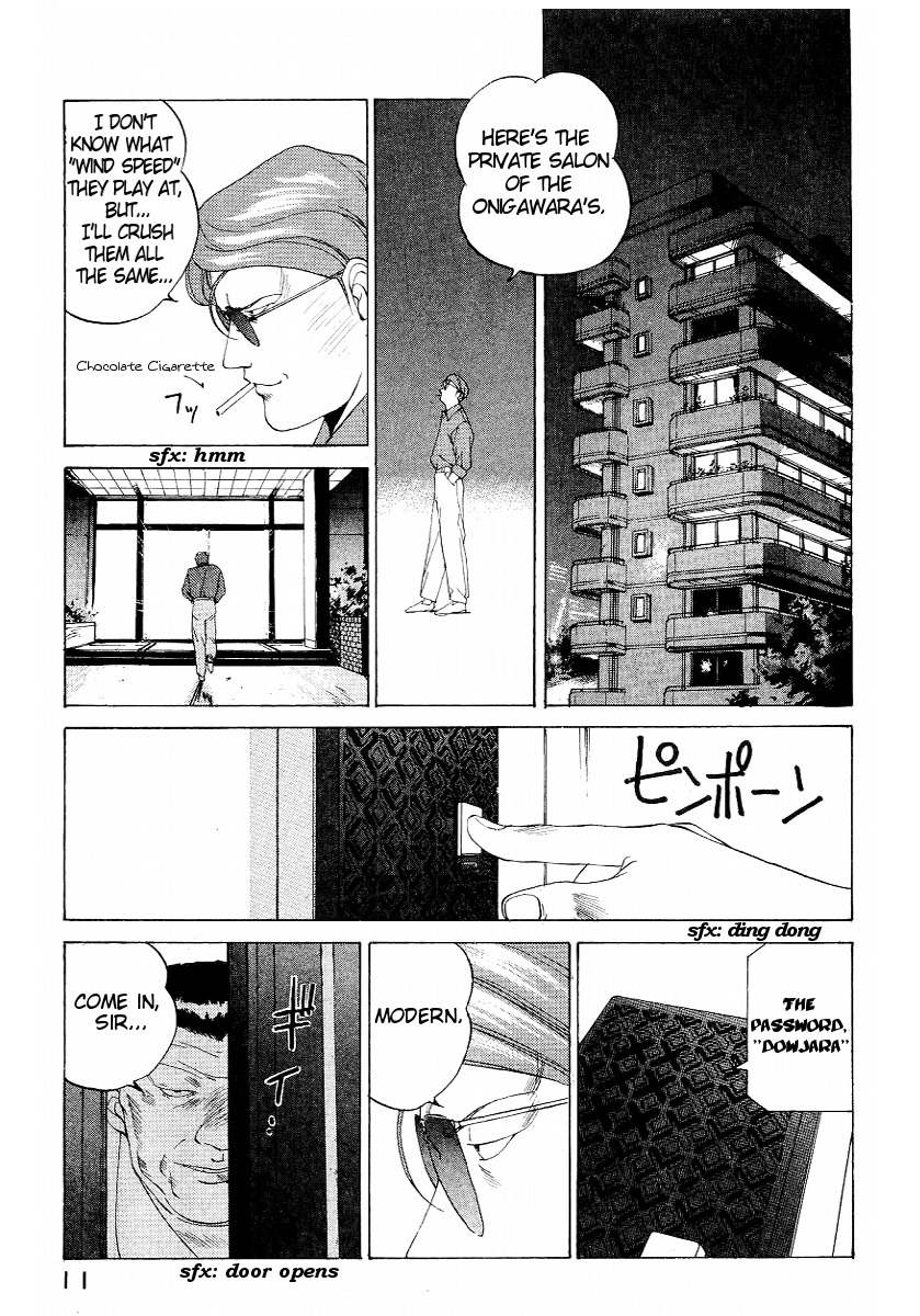 Compiler Chapter 19 page 12 - Chapter 19