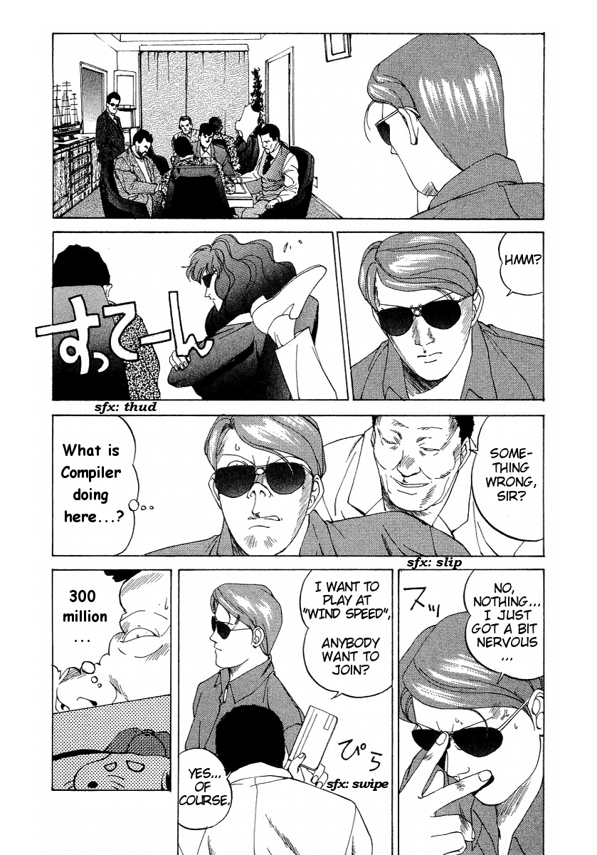 Compiler Chapter 19 page 13 - Chapter 19