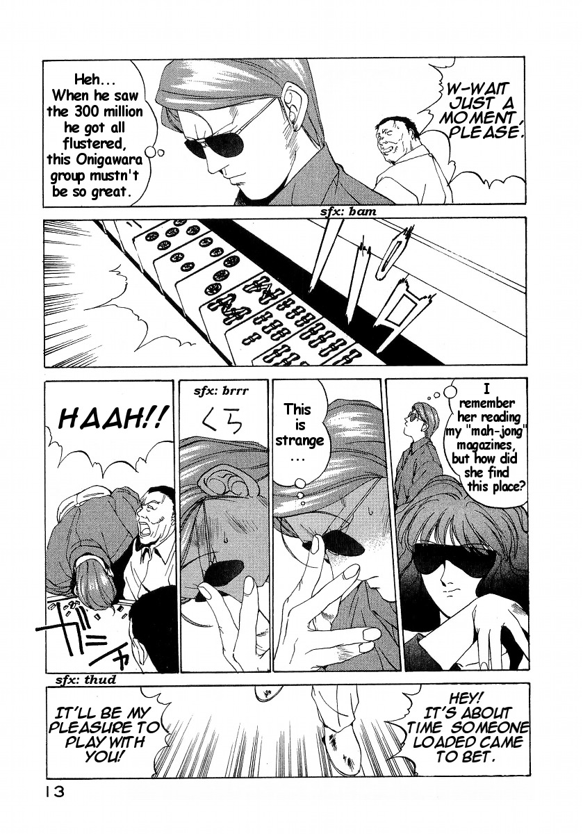 Compiler Chapter 19 page 14 - Chapter 19