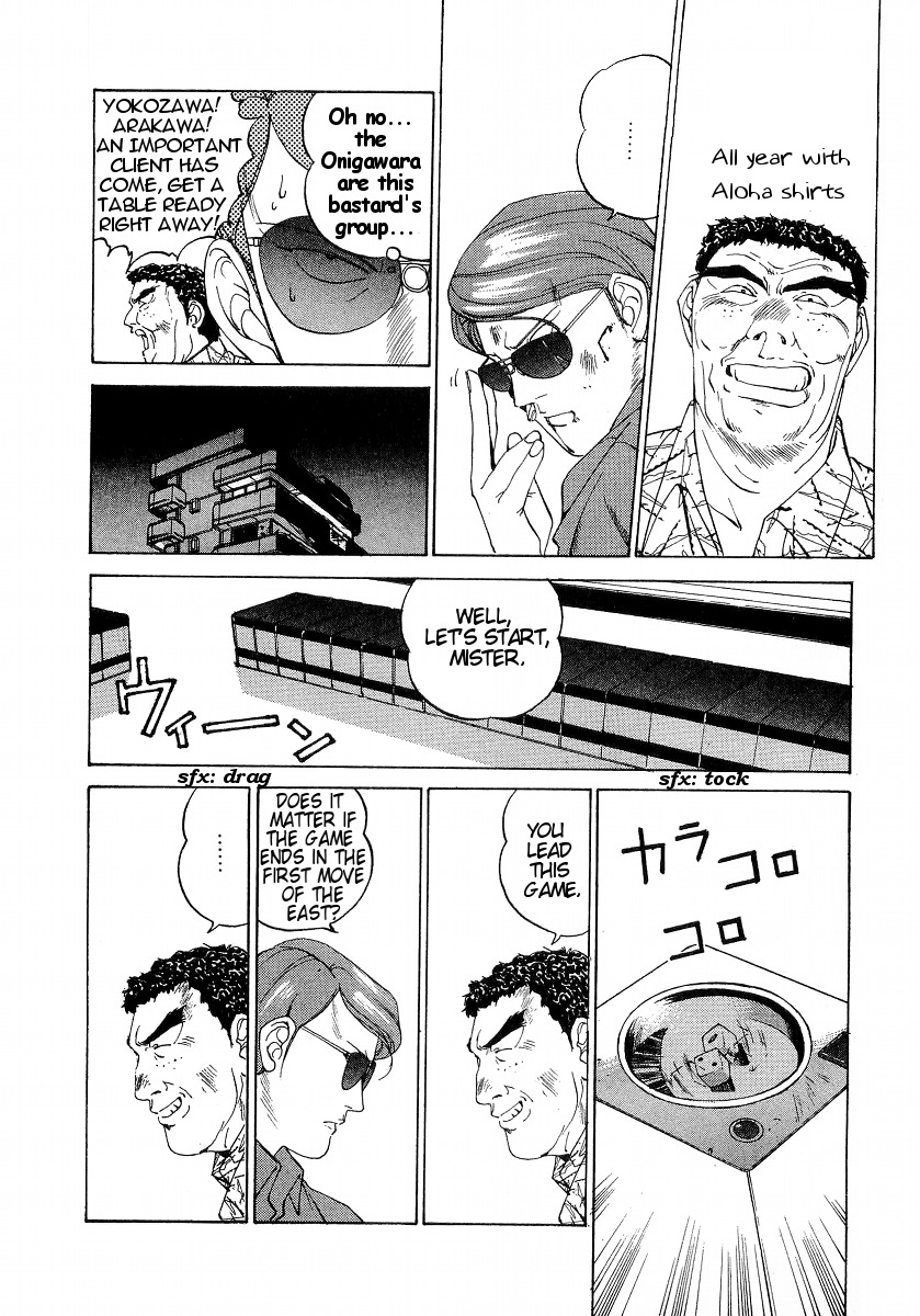 Compiler Chapter 19 page 15 - Chapter 19