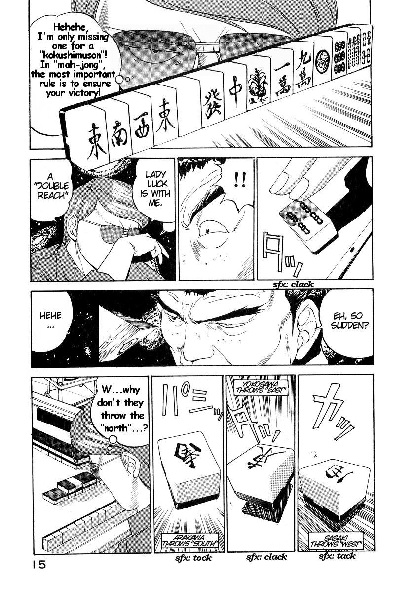 Compiler Chapter 19 page 16 - Chapter 19