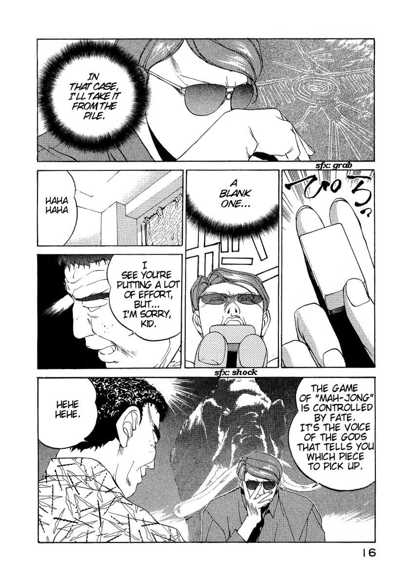 Compiler Chapter 19 page 17 - Chapter 19