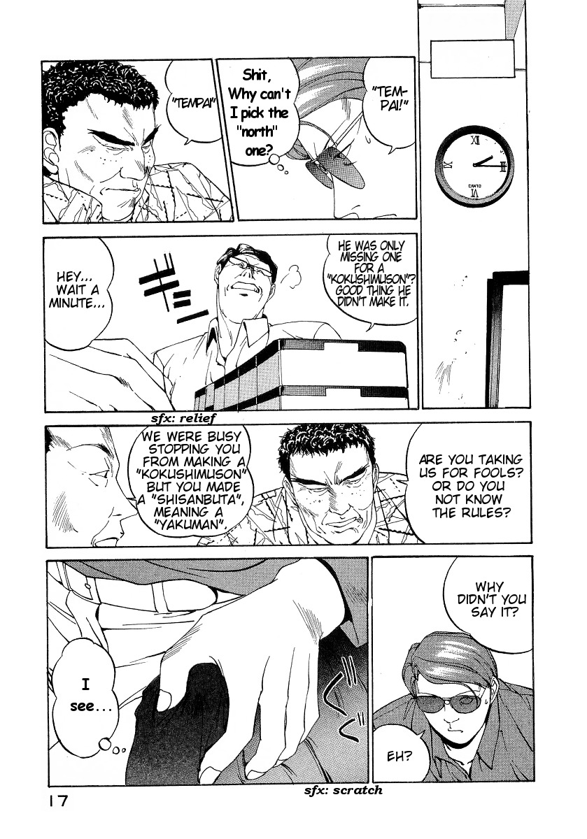 Compiler Chapter 19 page 18 - Chapter 19