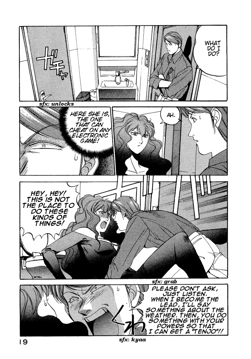 Compiler Chapter 19 page 20 - Chapter 19
