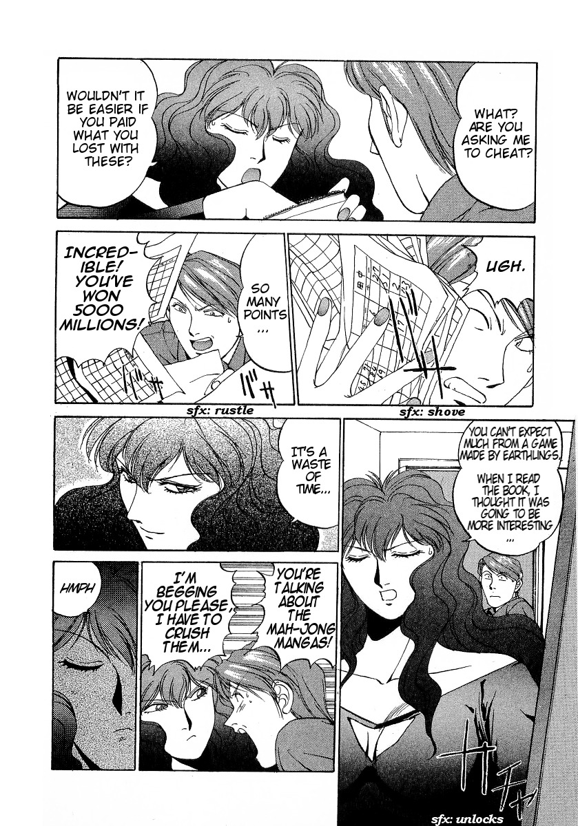 Compiler Chapter 19 page 21 - Chapter 19