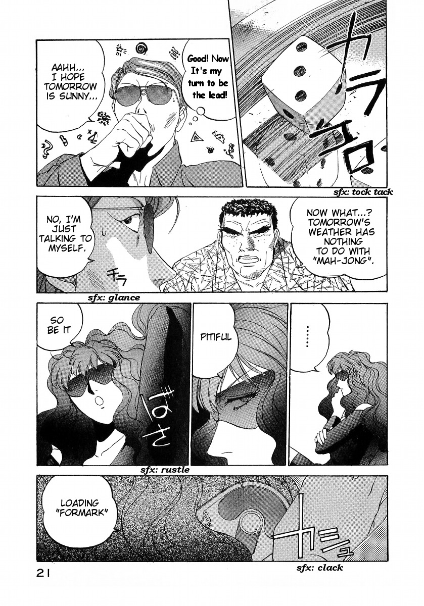 Compiler Chapter 19 page 22 - Chapter 19