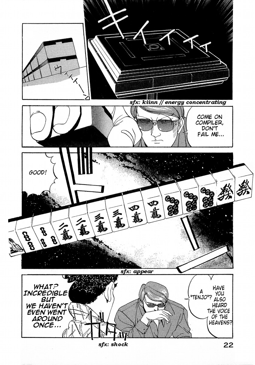 Compiler Chapter 19 page 23 - Chapter 19