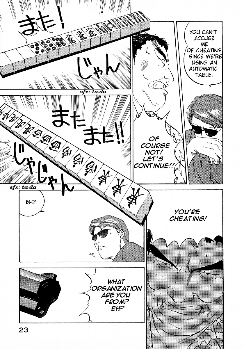 Compiler Chapter 19 page 24 - Chapter 19