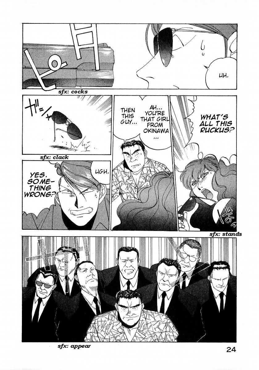 Compiler Chapter 19 page 25 - Chapter 19