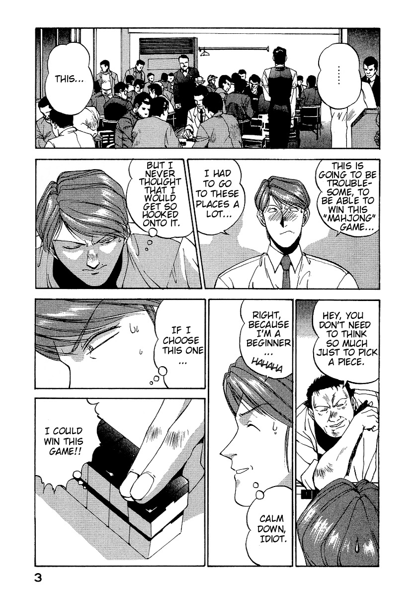 Compiler Chapter 19 page 5 - Chapter 19