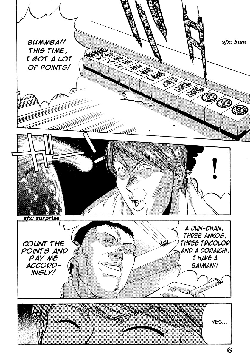 Compiler Chapter 19 page 7 - Chapter 19