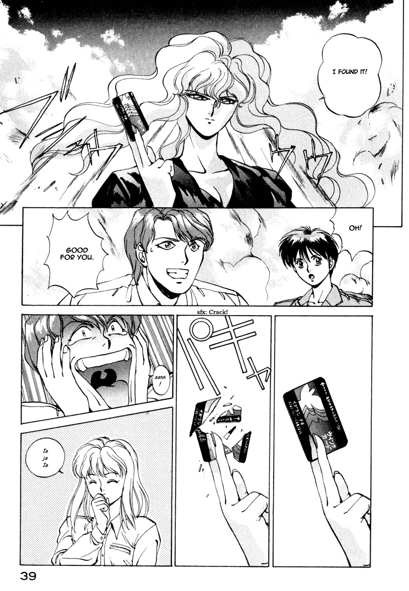 Compiler Chapter 2 page 15 - Chapter 2