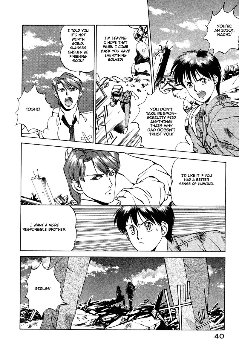 Compiler Chapter 2 page 16 - Chapter 2