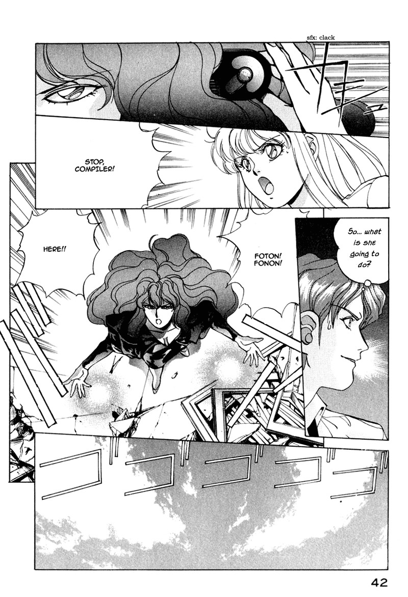 Compiler Chapter 2 page 18 - Chapter 2