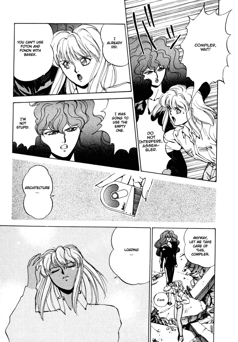 Compiler Chapter 2 page 19 - Chapter 2