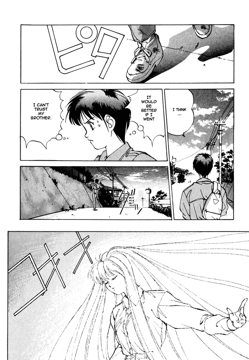 Compiler Chapter 2 page 20 - Chapter 2