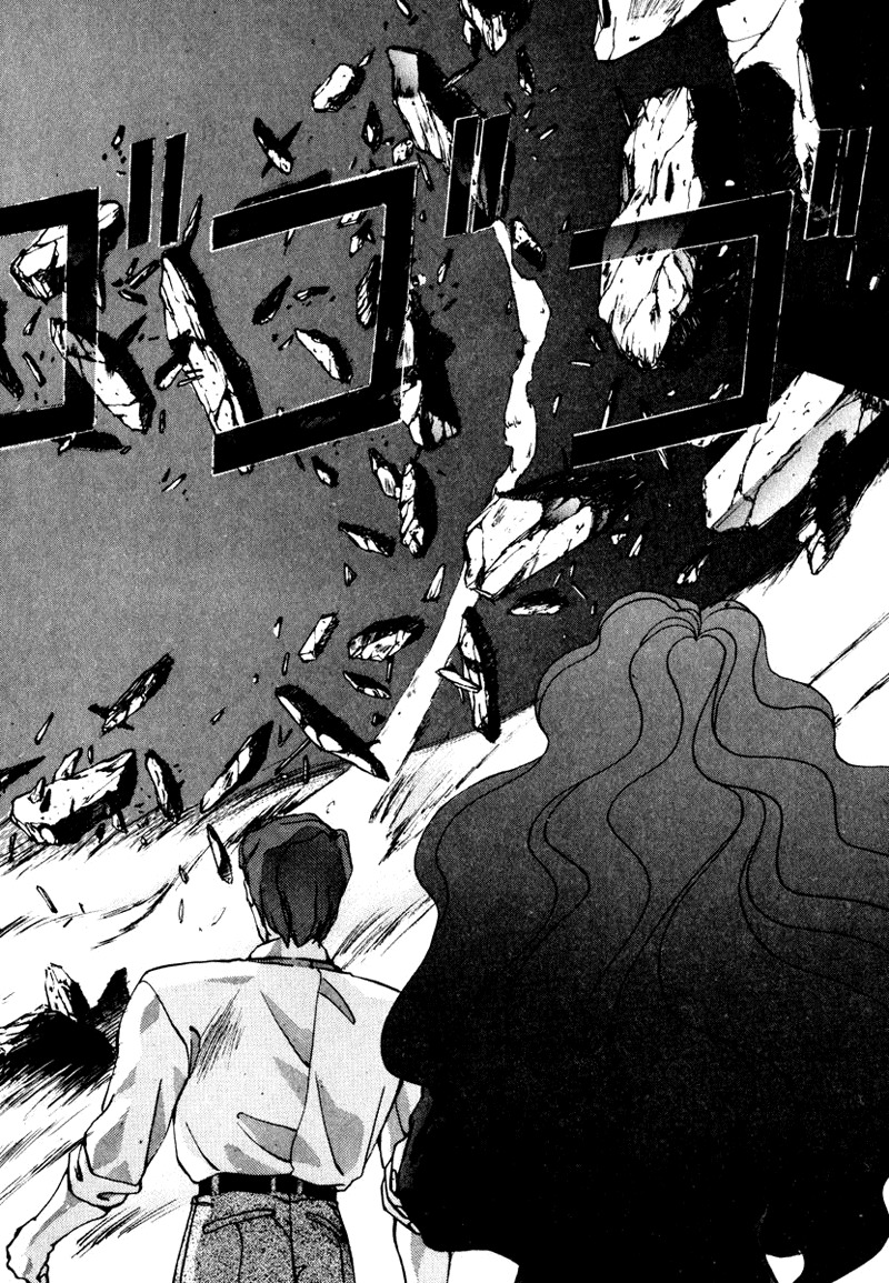 Compiler Chapter 2 page 22 - Chapter 2