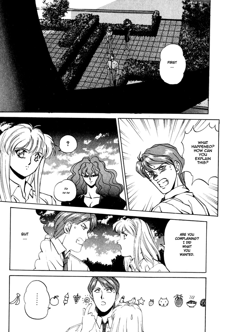 Compiler Chapter 2 page 25 - Chapter 2