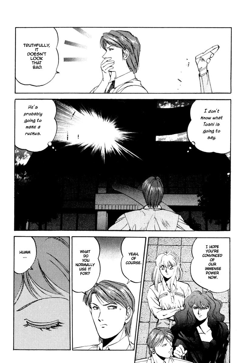 Compiler Chapter 2 page 26 - Chapter 2